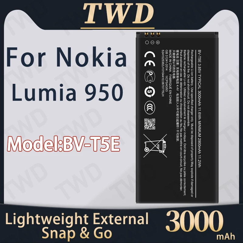 BV-T5E BVT5E Large capacity Battery For Nokia Lumia 950 Batteries New High Quanlity