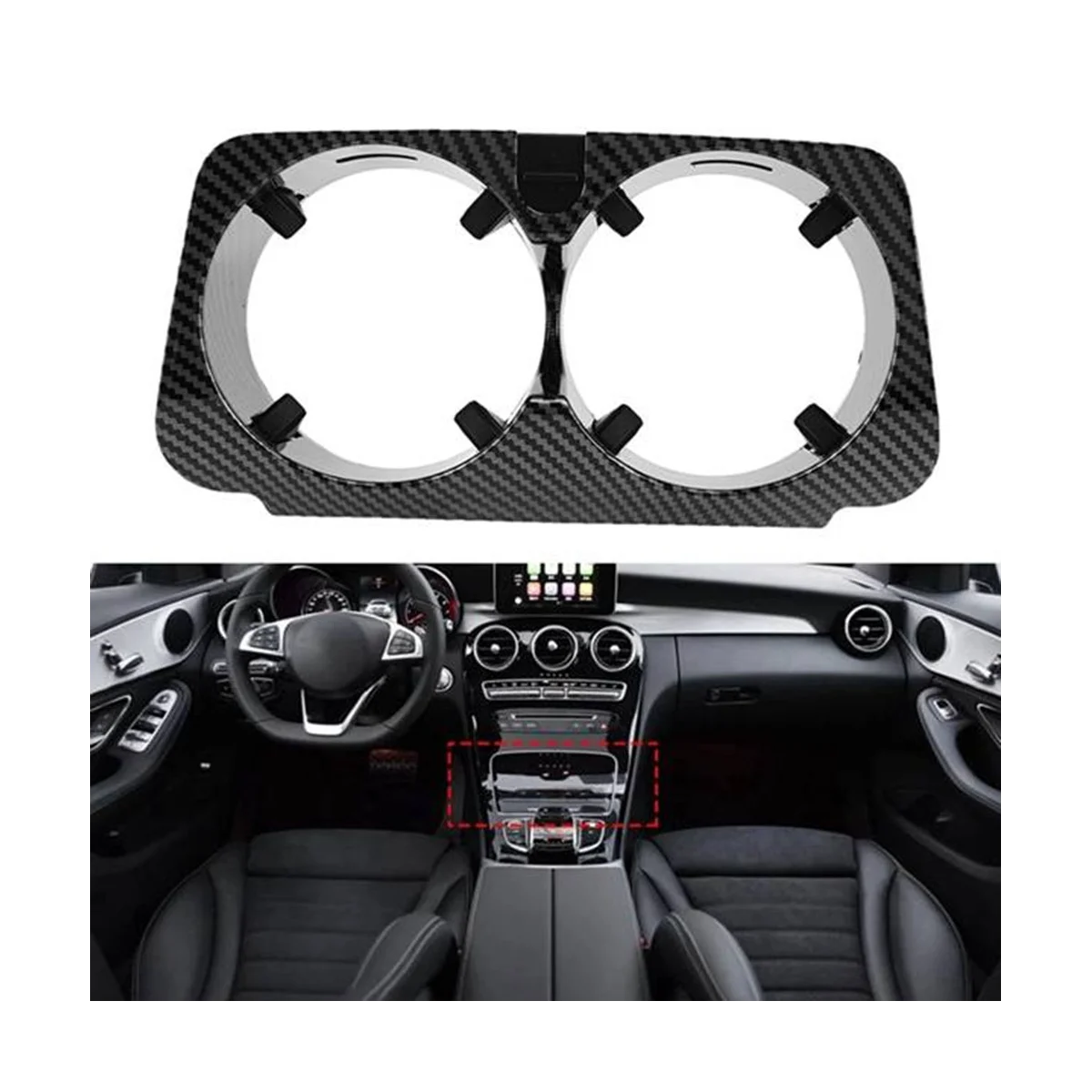 Car Carbon Fiber Center Console Insert Drinks Cup Holder for Mercedes Benz W205 W213 Car Interior Accessories 2056800691