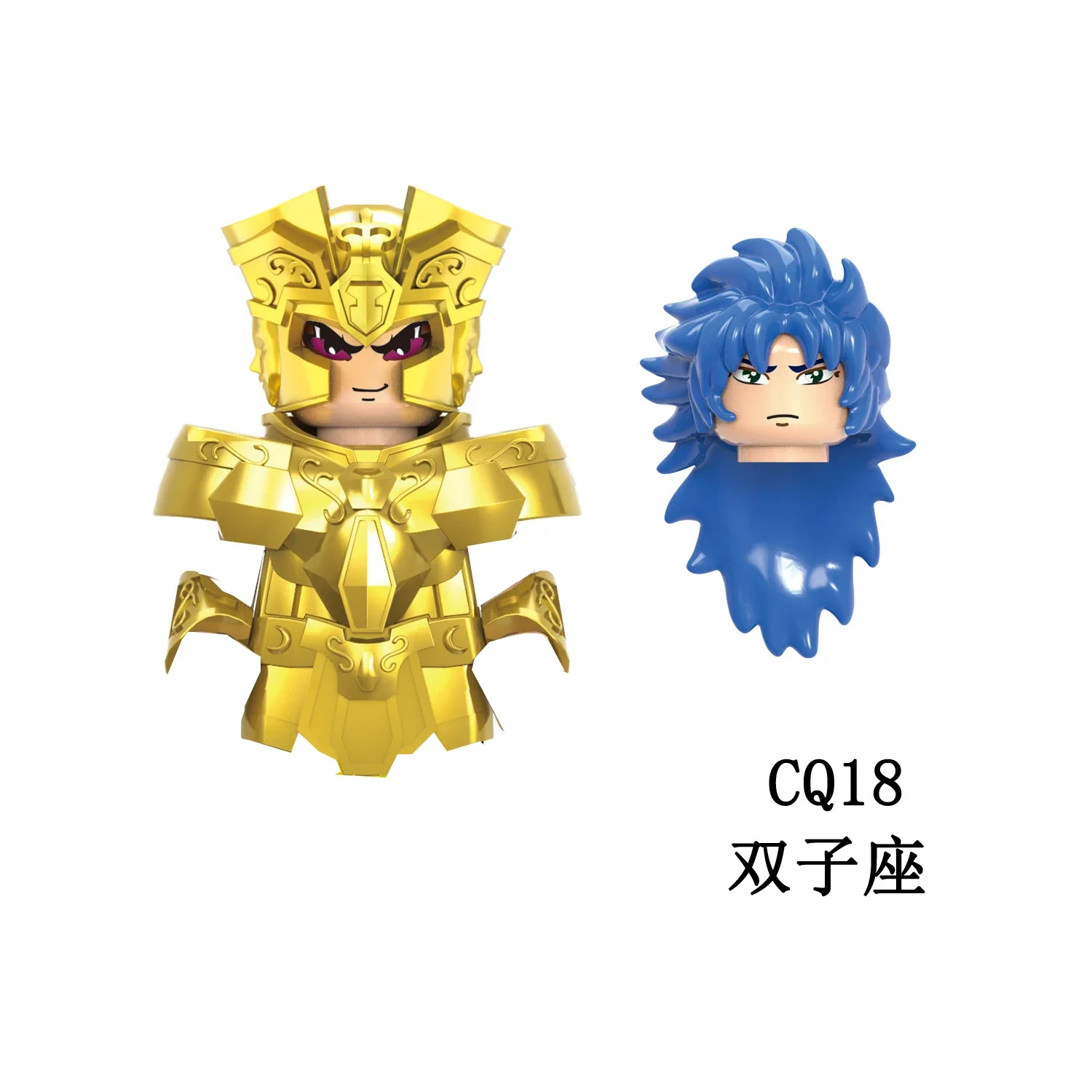 Saint Seiya Building Blocks Japanese Action Figures Movie Educational Toys For Children Christmas Gifts CQ11 CQ17 CQ22