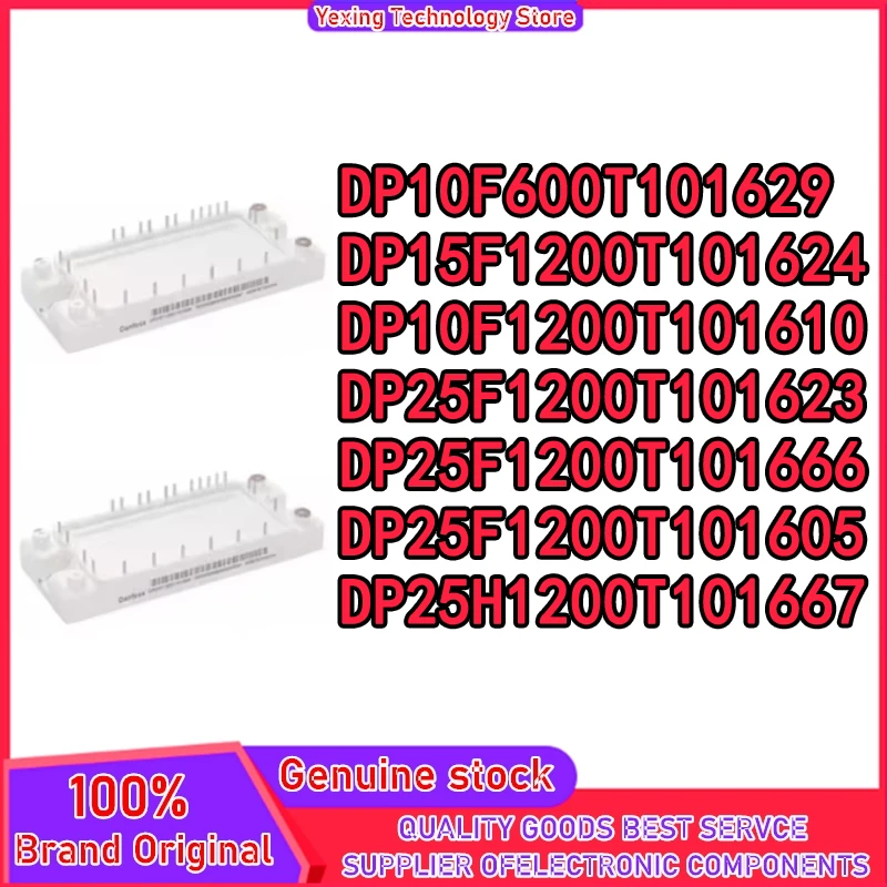

New DP10F600T101629 DP10F1200T101610 DP15F1200T101624 DP25F1200T101623 DP25F1200T101666 DP25F1200T101605 DP25H1200T101667 Module