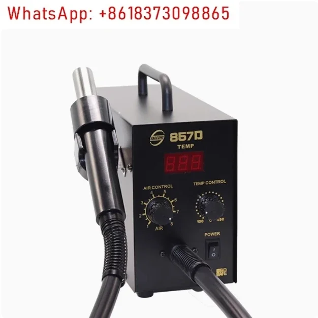 

QUICK 857DW+ Intelligent Dual Eddy Current Hot Air Desoldering Station for SMD PCB BGA Welding Repair Desoldering Station Tools