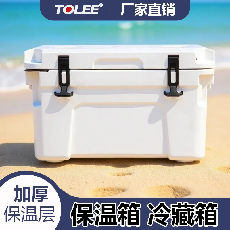 TOLEE 20L Portable Car Refrigerator Outdoor Food Fresh Keeping Box Cold Chain Delivery Bucket for Takeaway and Camping Use