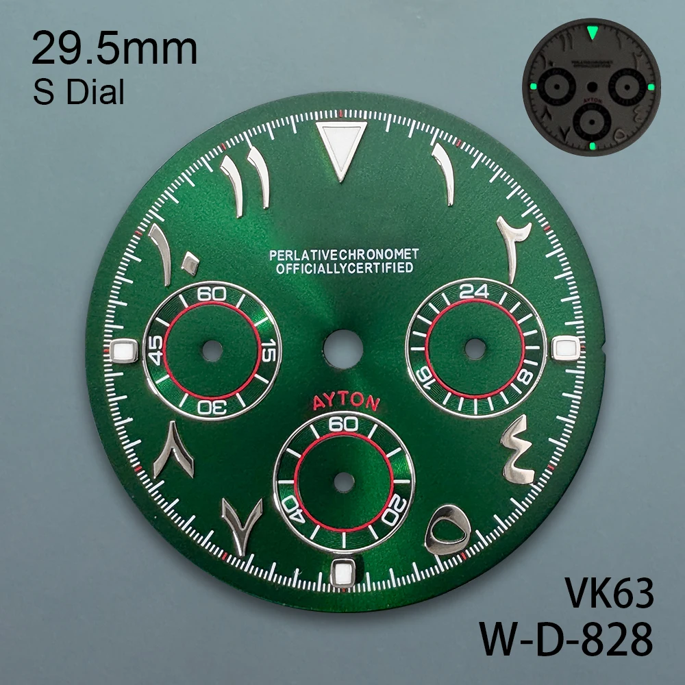29,5 мм S логотип арабская панда DTN циферблат подходит для VK63 кварцевый механизм зеленый светящийся высококачественный модификация часов аксессуары