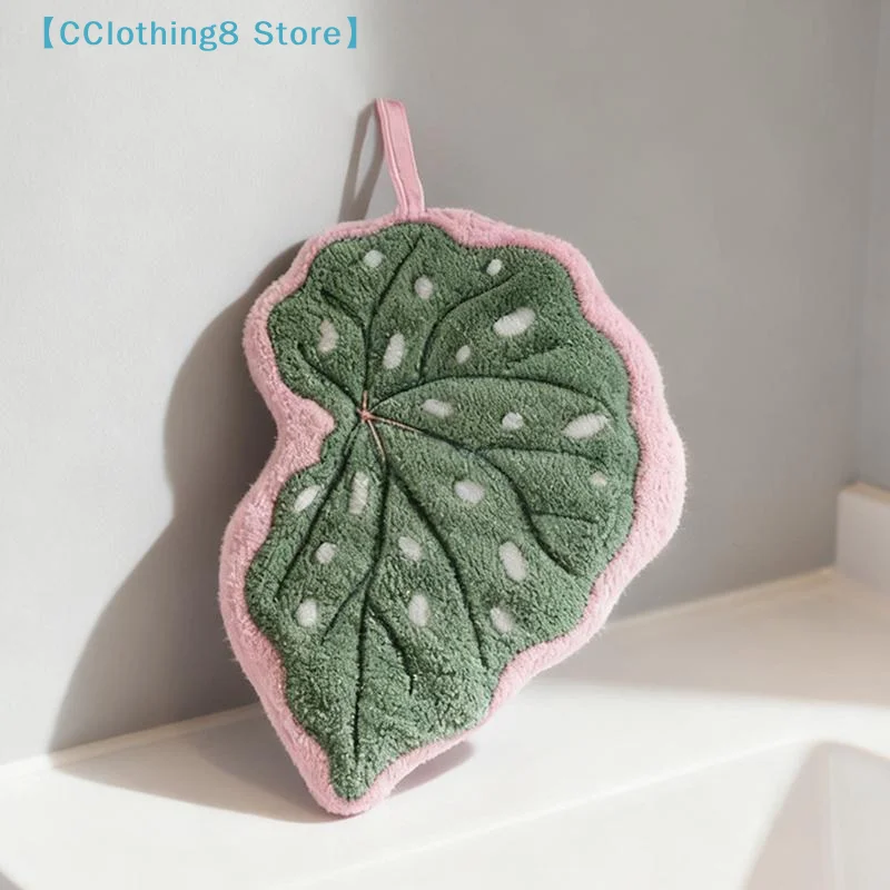 Leaf Hand Towel Soft Absorbent Kitchen Towel Bathroom Hanging Towels Handkerchief Towels Home Wash Hand Towels【AliS8】