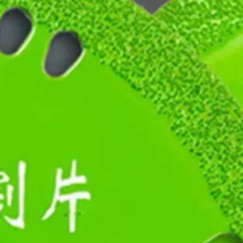 75Mm Glass Cutting …