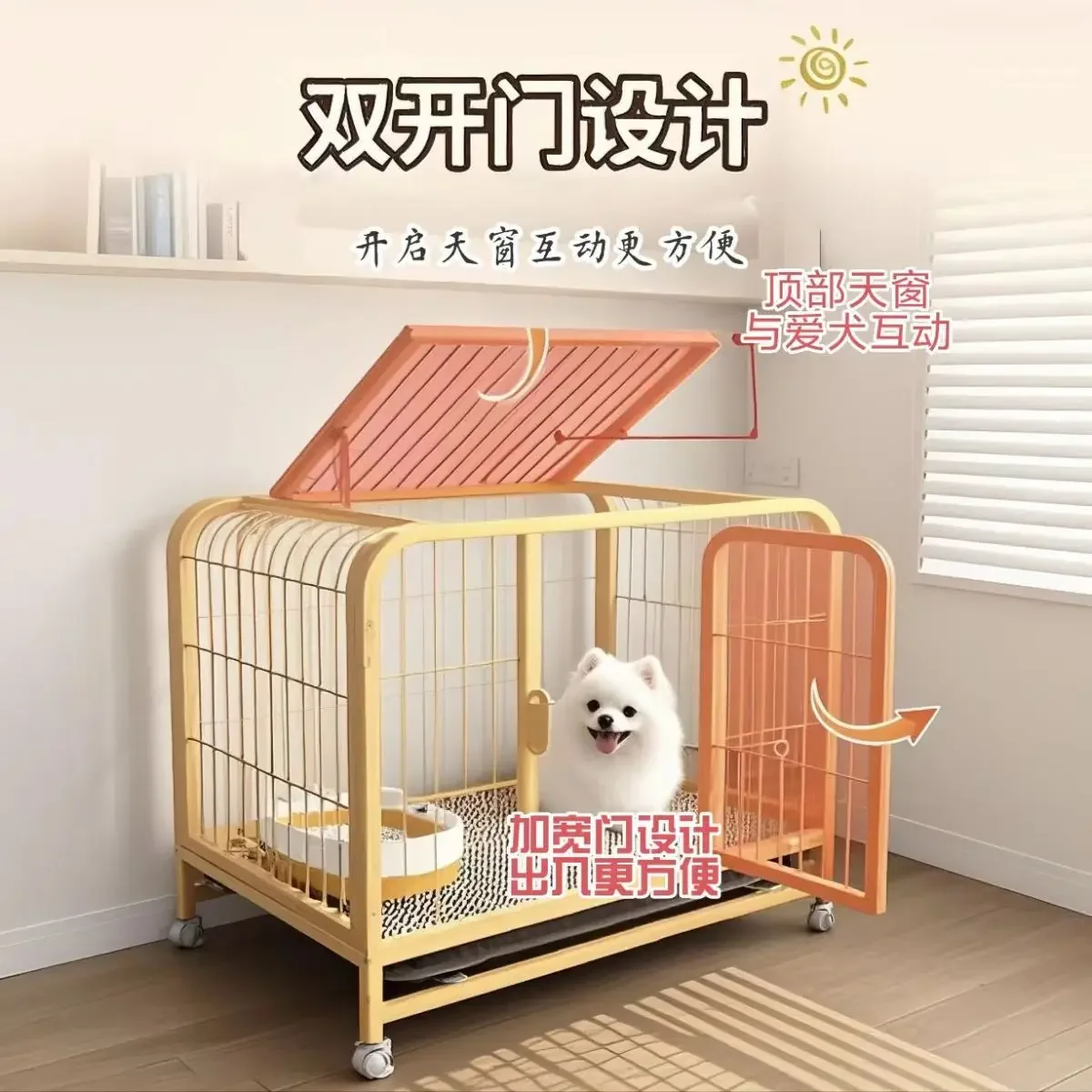 Cage intérieure pour chien, grande, moyenne et petite, avec séparation des toilettes, Golden Retriever Labra, pour la maison