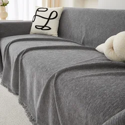 Solid Color Waterproof Sofa Towel Chenille Four Seasons Universal Sofa Cover All-inclusive Universal Simple Sofa Blanket