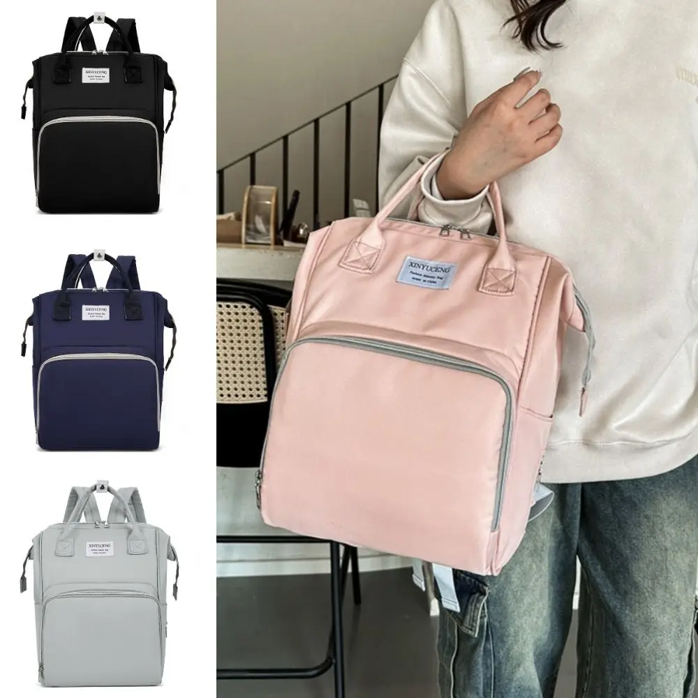 

Multifunctional Mommy Backpack Large Capacity Oxford Cloth Baby Diaper Bag Solid Color Wear-resistant Mommy Shoulder Bag Mother