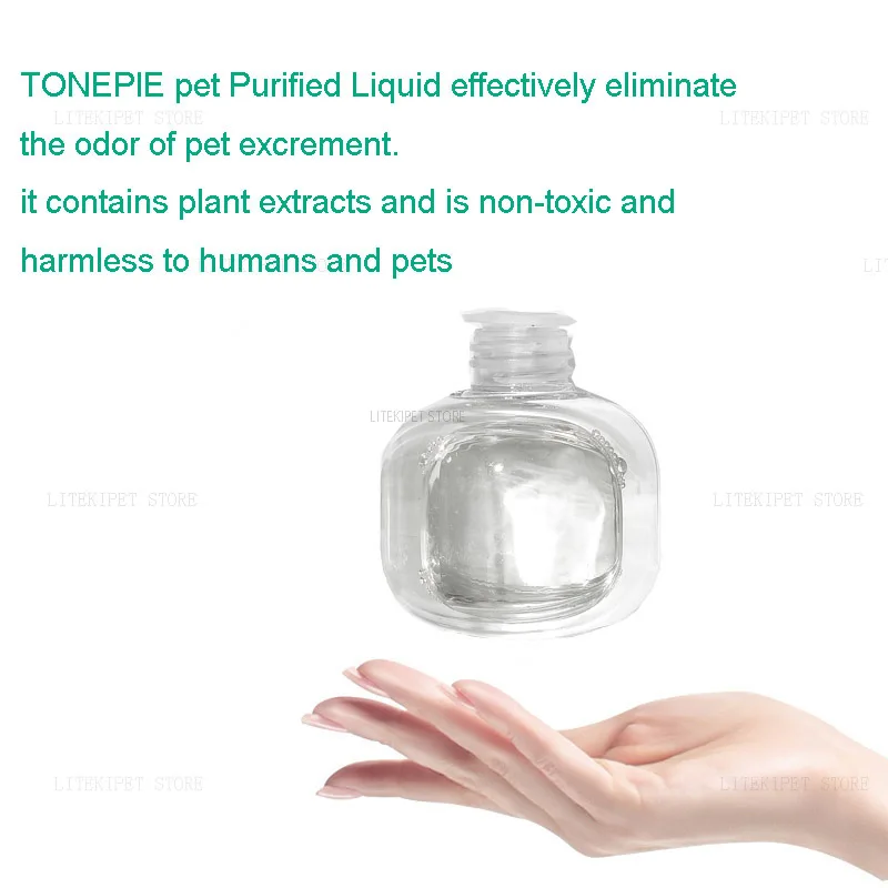 Purification Concentrated Liquid Smart Automatic Self Clean Sterilization Deodorant for TONEPIE Automatic Cat Litter Box