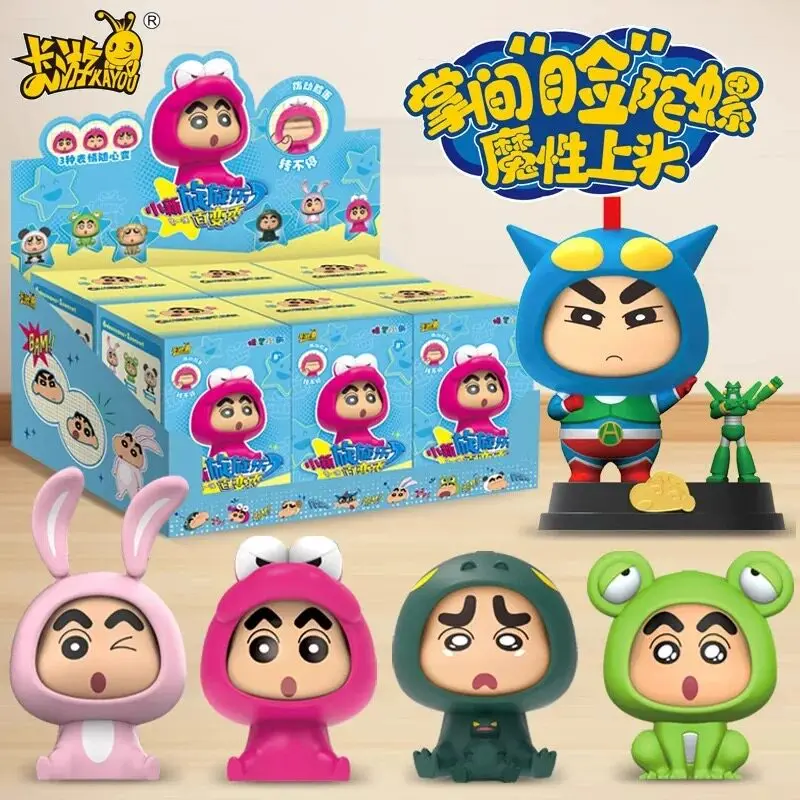

Kayou Crayon Shin Chan Spinning Changeable Blind Box Cute Rabbit Figurine Desktop Ornament Home Decor Ideal Gift