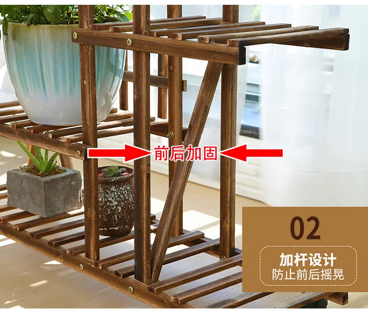 Balcony Wood Flower Rack Solid Wood Living Room Succulent Plant Rack Multi Layer Bonsai Rack Wood Indoor Ground Flower Pot Rack