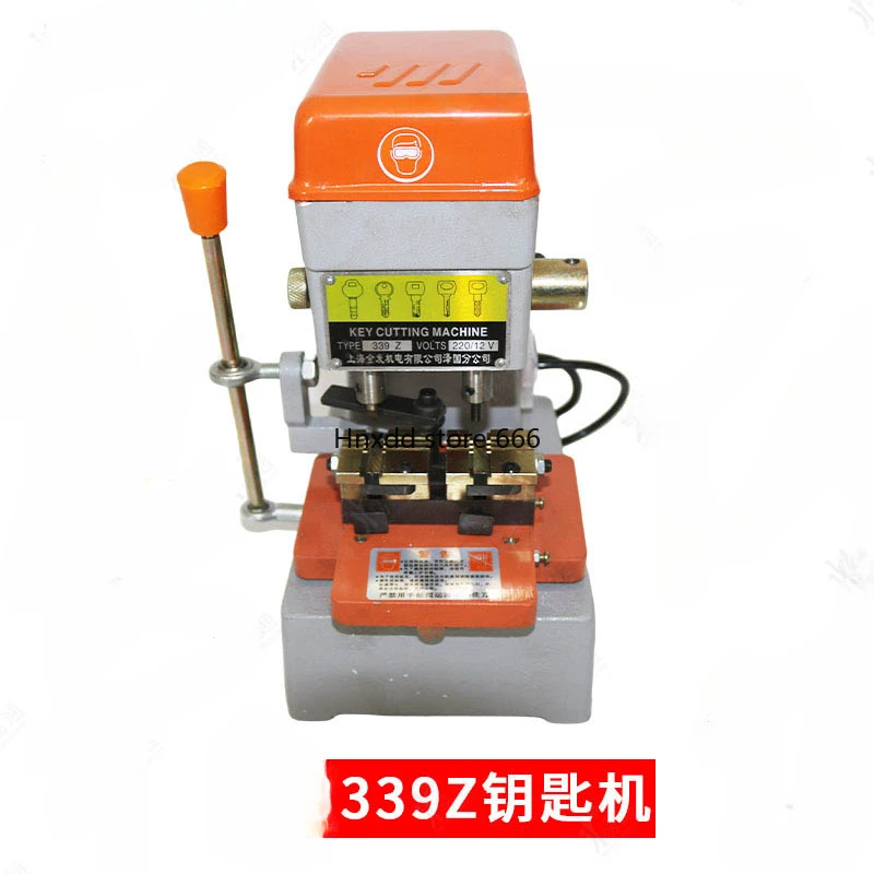 Shanghai blonde vertical 339Z AC and DC dual-purpose key distribution machine milling slot drilling with battery