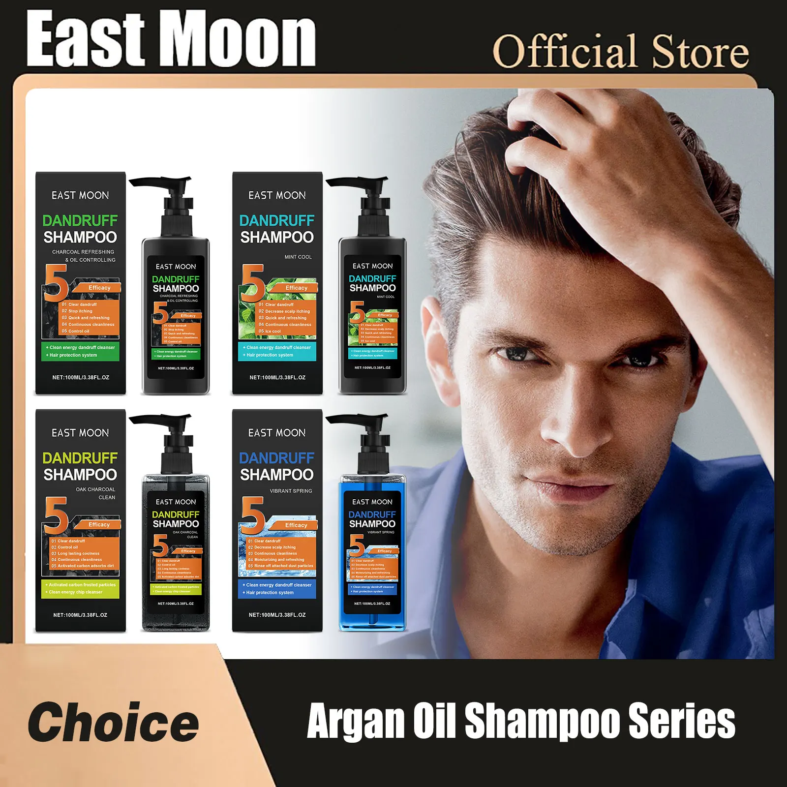 Men Argan Oil Shampoo Series Scalp Massage Deeply Cleansing Strengthen Split Ends Dandruff Control Pure Plant Hair Care Shampoo