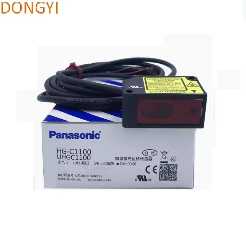 Best quality Laser displacement sensor ranging HG-C1030/HG-C1050/HG-C1100/HG-C1200/HG-C1400/HG-C1030-P/HG-C1050-P/HG-C1100-P