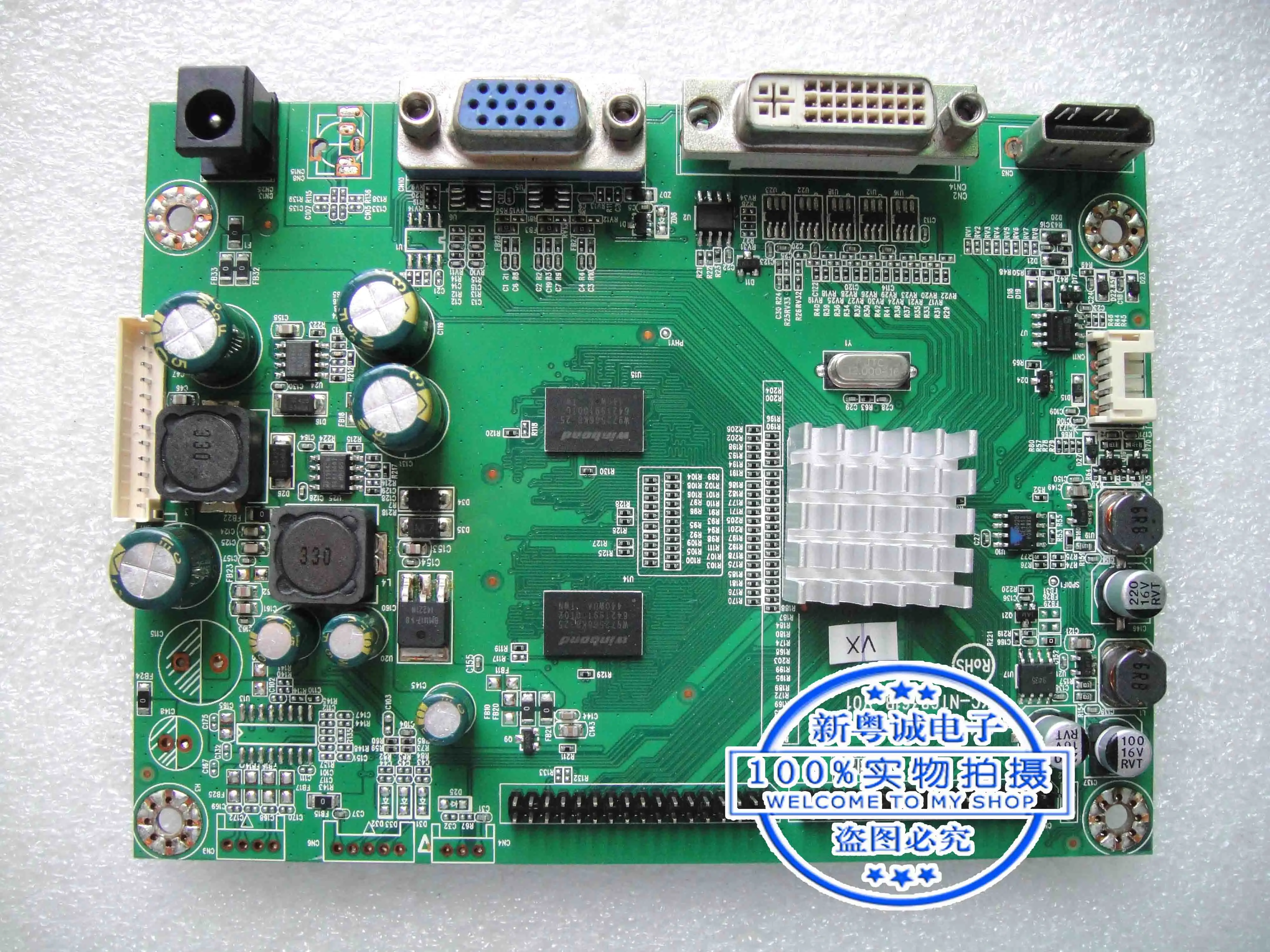 Motherboard para T7000PRO 2719 Driver, HKC-NT68361B-V01, Bom Trabalho