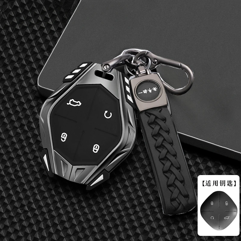 

Alloy+Silica Gel Full Cover Car Key Case for 2022 2023 Jetour X-1 Plus Car Remote Key Protection Shell Keychian