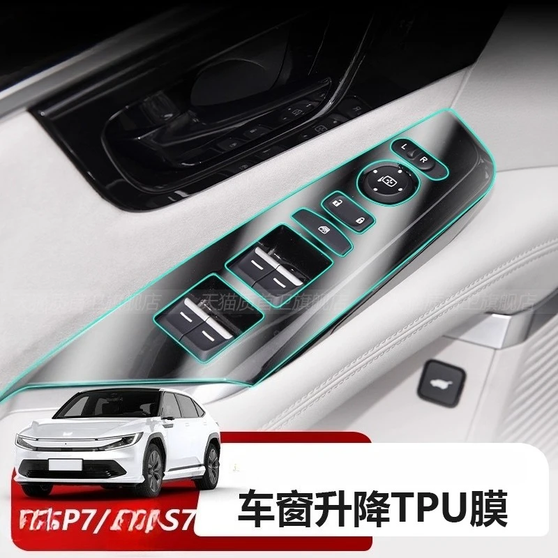 

Полный комплект защиты автомобиля для Honda S7/P7 2025 — защитная пленка для экрана GPS + переключатель окна, пленка из ТПУ + крышка дверной ручки