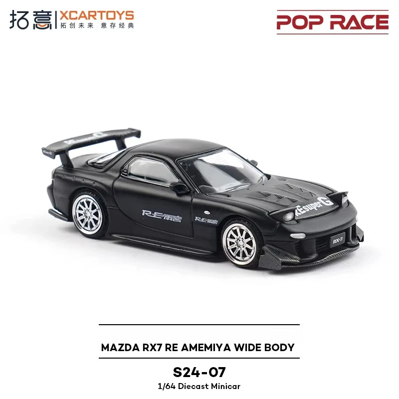 

XCARTOYS 1/64 Коллекционная модель автомобиля MAZDA RX7 RE AMEMIYA WIDEBODY из сплава, игрушка для мальчиков, подарок на день рождения для детей