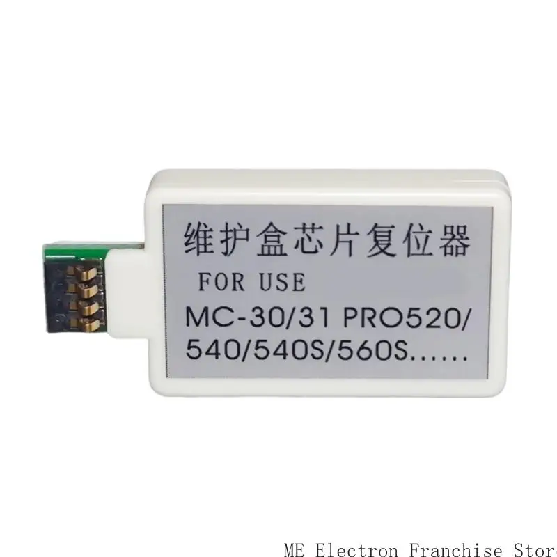 T5EA MC30 MC-30 ตลับหมึกรีเซ็ตชิปสำหรับ 520 540 540S 560S 560 4000 4000S 6000S GP2000 4000 6000 TX-30