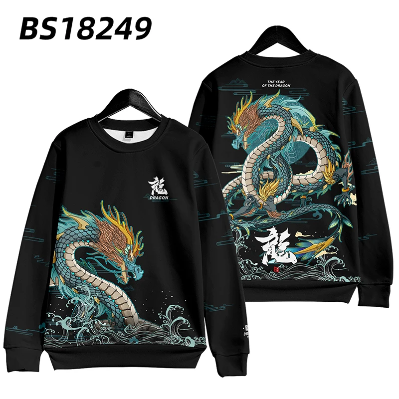 Dragon Year, Primitive Year, Sweater Coat, Round Neck, Long Sleeve Clothes Top, Chinese Style, Fashion Trend, New Year Meeting