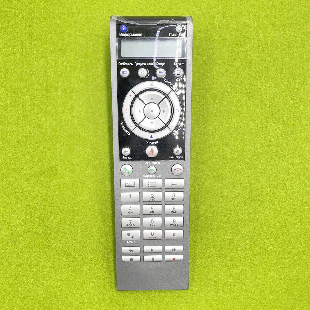 

Original（Russian@Korean ）Remote Control For Polycom HDX6000 HDX7000 HDX8000 HDX9000 Video Conference Call