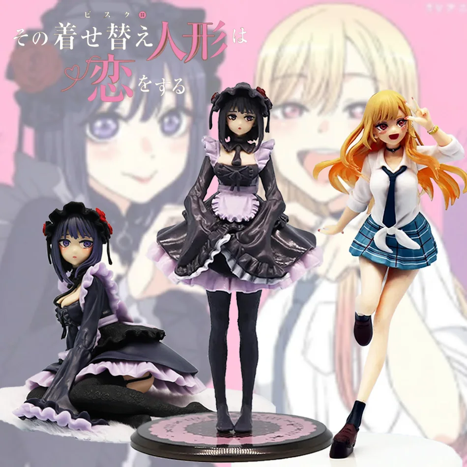 

3pcs Kitagawa Marin Black Maid Outfit Action Figure My Dress-Up Darling Anime Collectible Model Toy Shizuku Kuroe