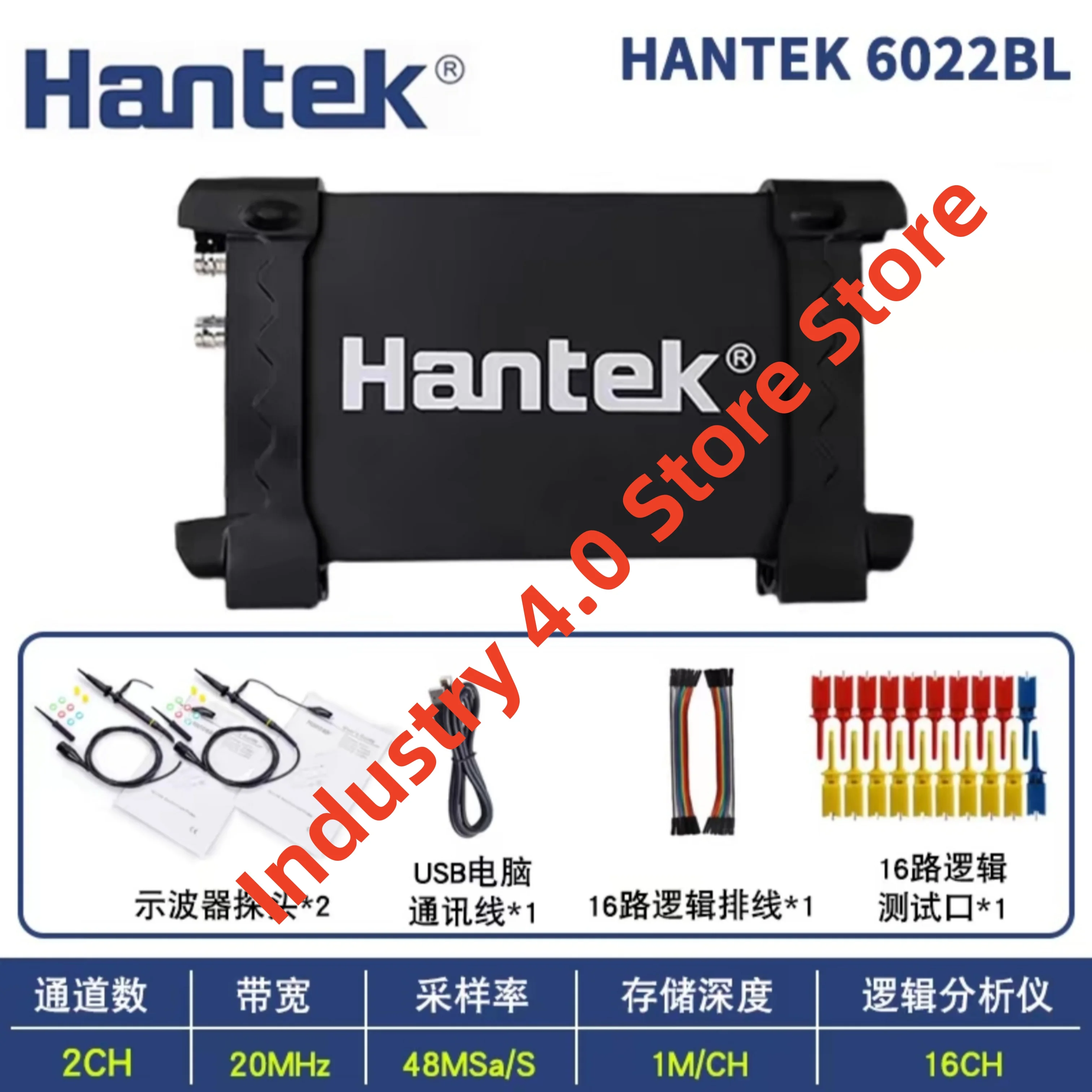 

Hantek 6022BL With logic analyzer analysis without decoding function Portable dual channel USB virtual oscilloscop new original