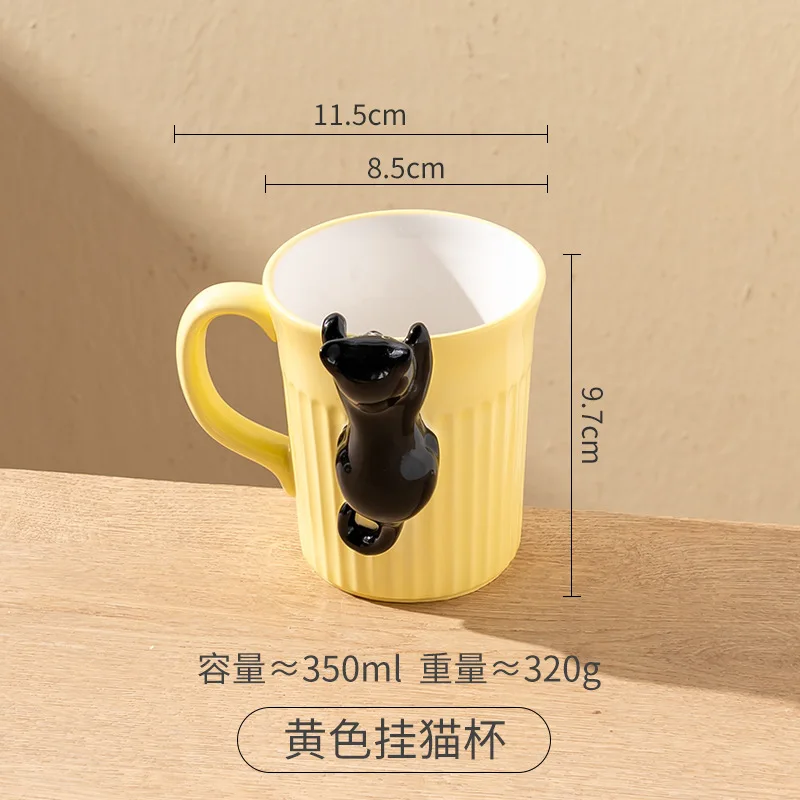 Bella tazza per gatti-simpatica tazza da caffè in ceramica con Design a gatto per tazza per amanti degli animali per Hotel/ristorante/ufficio per ristoranti/caffè