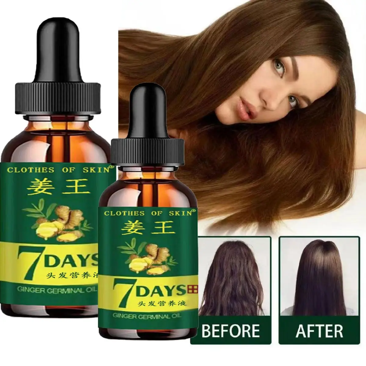 TRSTAY Hair Care Essential Oil Refreshing Nourishing Scalp Hair Follicle Nutrient Solution Strong Hair Hair Care