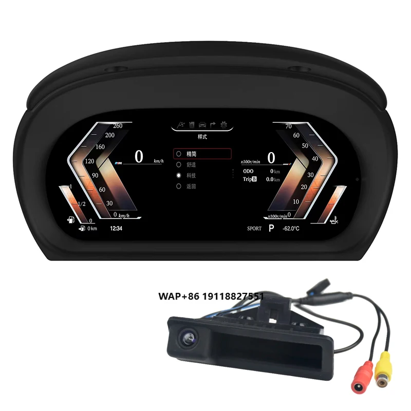 

2025 Latest Original for 3 Series E90 E91 E92 E93 Car Digital Cluster New LCD Speed Meter Dashboard