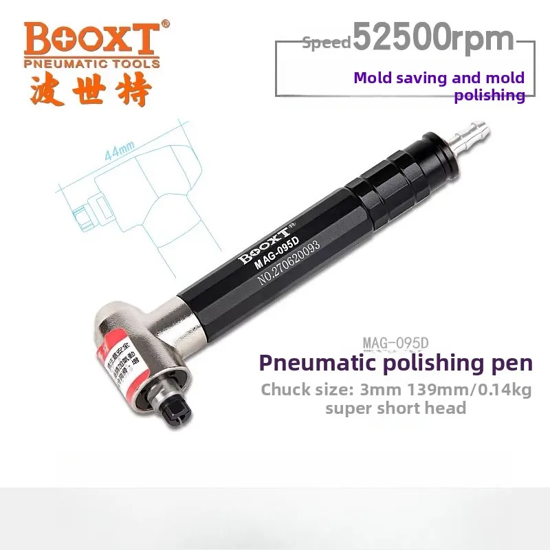 

Booxt Elbow Wind Grinding Pen Ultra-Narrow Pneumatic Engraving Pen Inner Hole Pneumatic Grinding Pen High Speed Mag-095D
