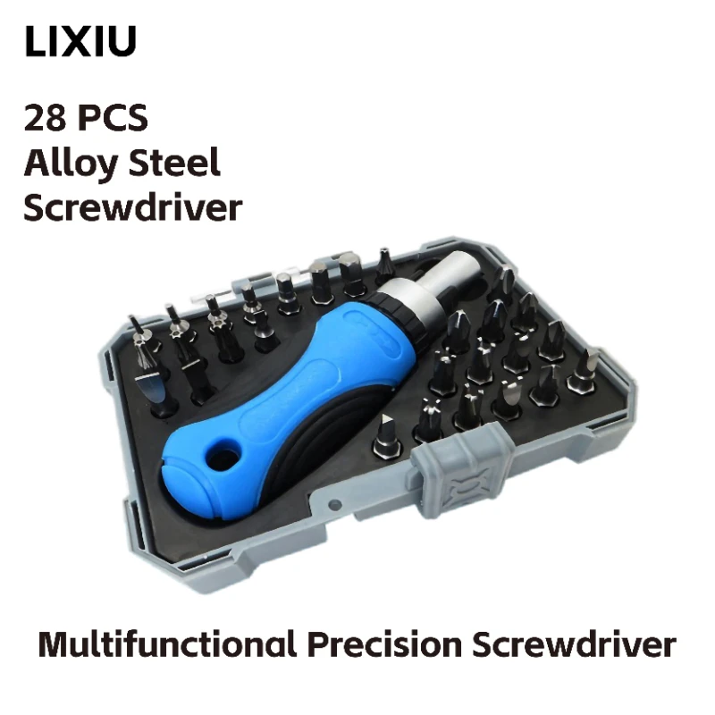 Lixiu S2 Strong Magnetic Screwdriver Bit Set Household Screwdriver Set Special-shaped Screw Removal