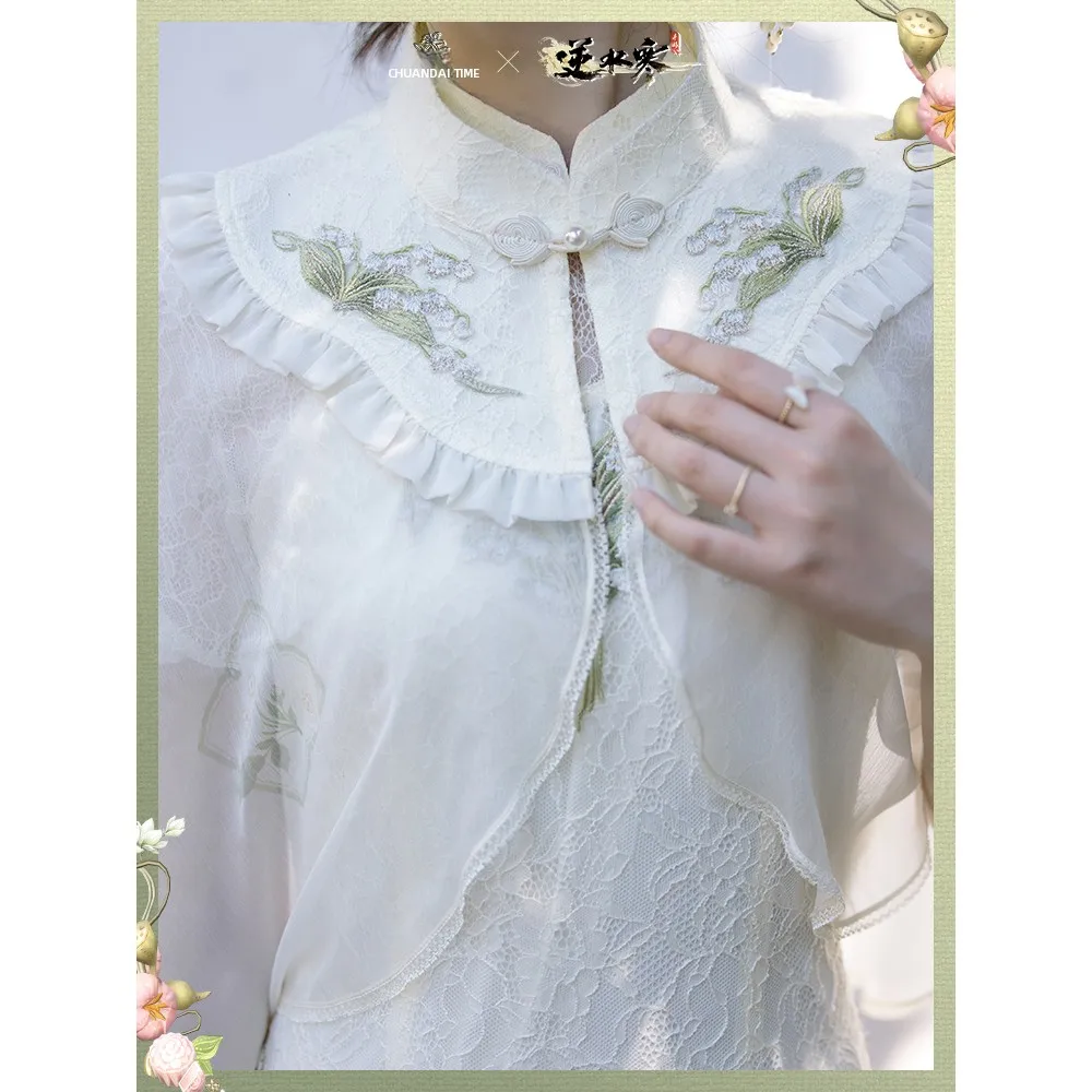 

Эксклюзивно: 2-я ночь, 20:00 [Su Yun Flowing Splendor] — обмен 48900 баллов на китайскую шаль средней длины Ele