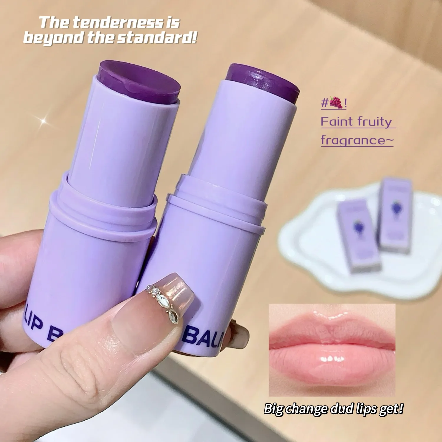 

SHAQINUO Увлажняющий увлажняющий бальзам для губ с отшелушивающими свойствами для мягких гладких губ