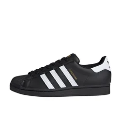 Casualowe buty na deskę Adidas Superstar unisex o niskim kroju