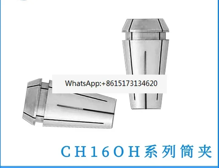 CH16OH-3.0/3.175/4.0/5.0/6.0 Center water outlet spindle cylinder clamp NSK chuck