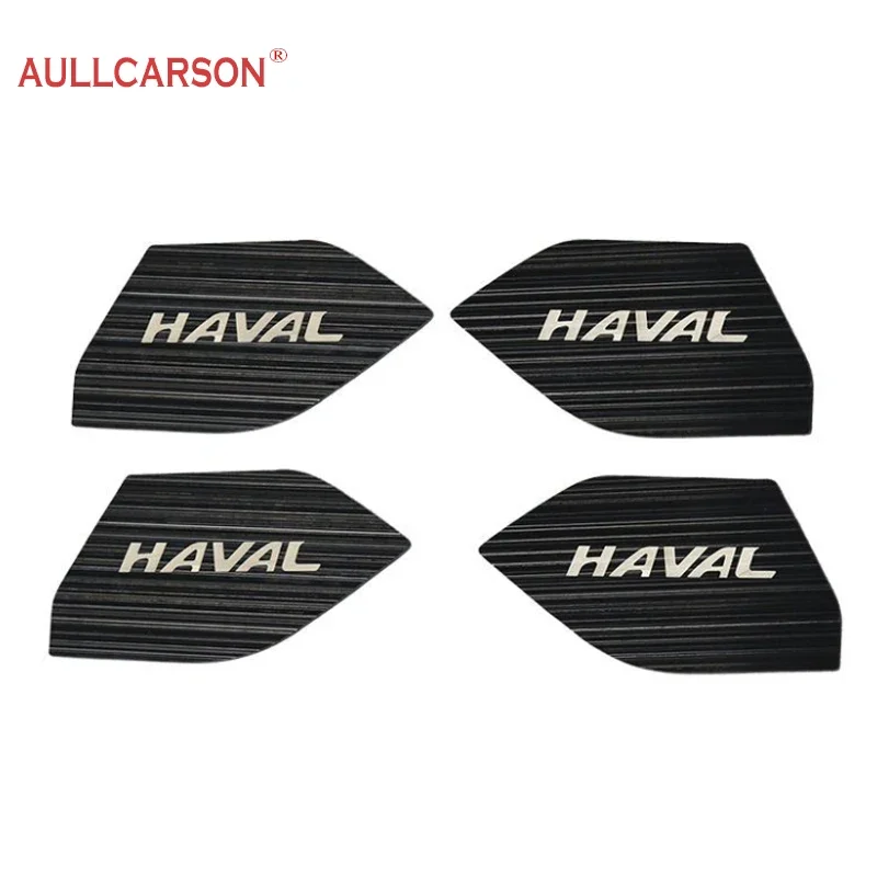 For GWM New Haval F7 2025 Stainless Steel Car Interior Door Handle Bowl Trim Cover Sticker Decoration Accessories 4 Pieces