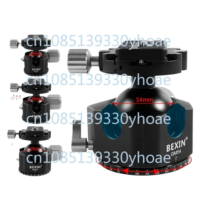 SLR Camera Double Opening Ball Head Low Center of Gravity Universal Panoramic Metal Tripod Head