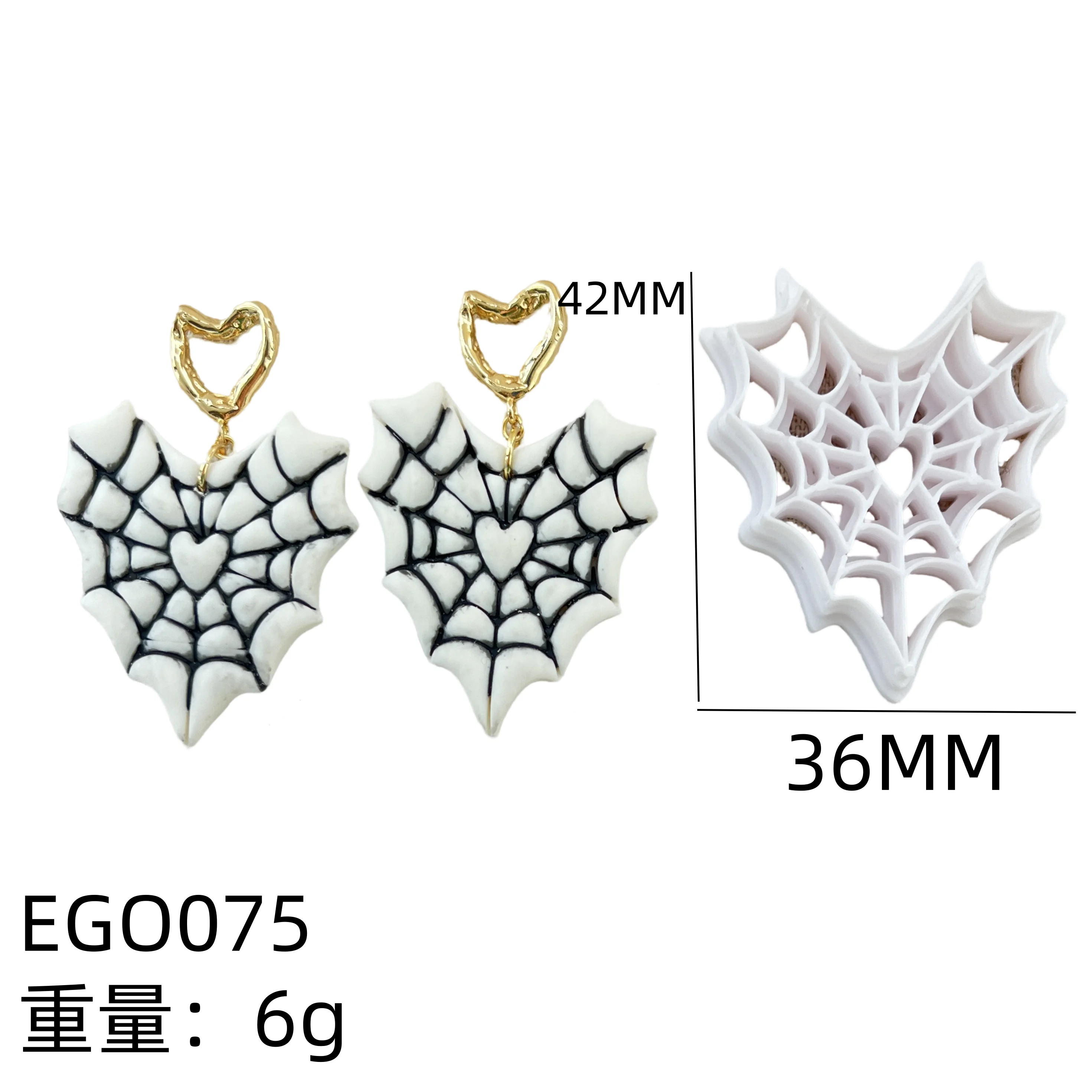 Halloween Series Horror Main Picture Spider Web/grimace Kid/polymer Clay Cutter Cutting Mold for DIY Earrings Jewelry Making