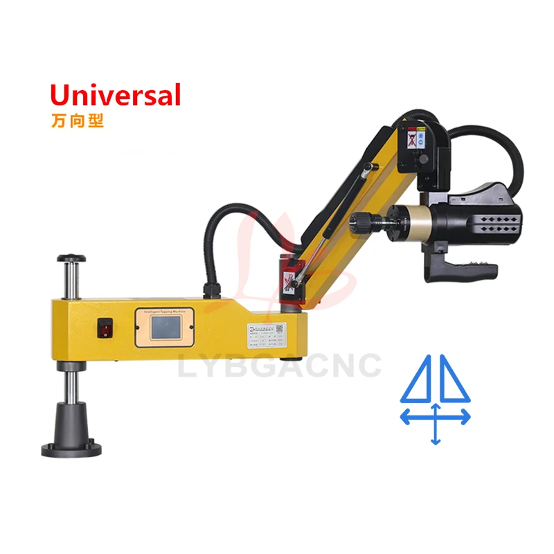 Tapping Machine Vertical Type Universal Electric Tapper Threading Machine Power 600W To 1200W M3-M12 M3-M16 M6-M24