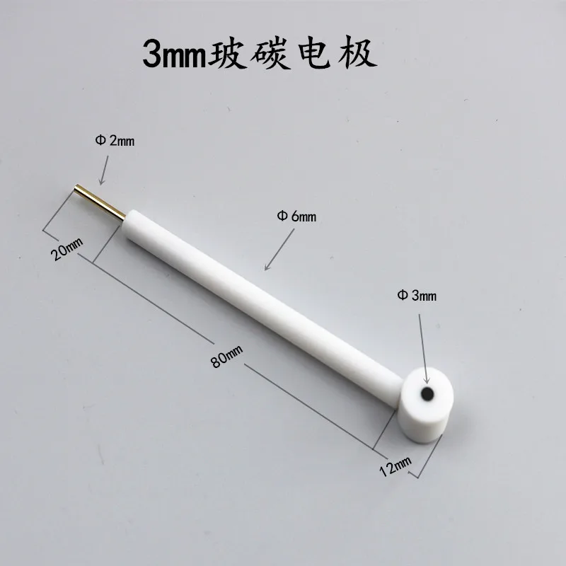 プロモーション L型ガラスカーボン 3mm/4mm/5mm 輸入ガラスカーボン、電気化学的作電極