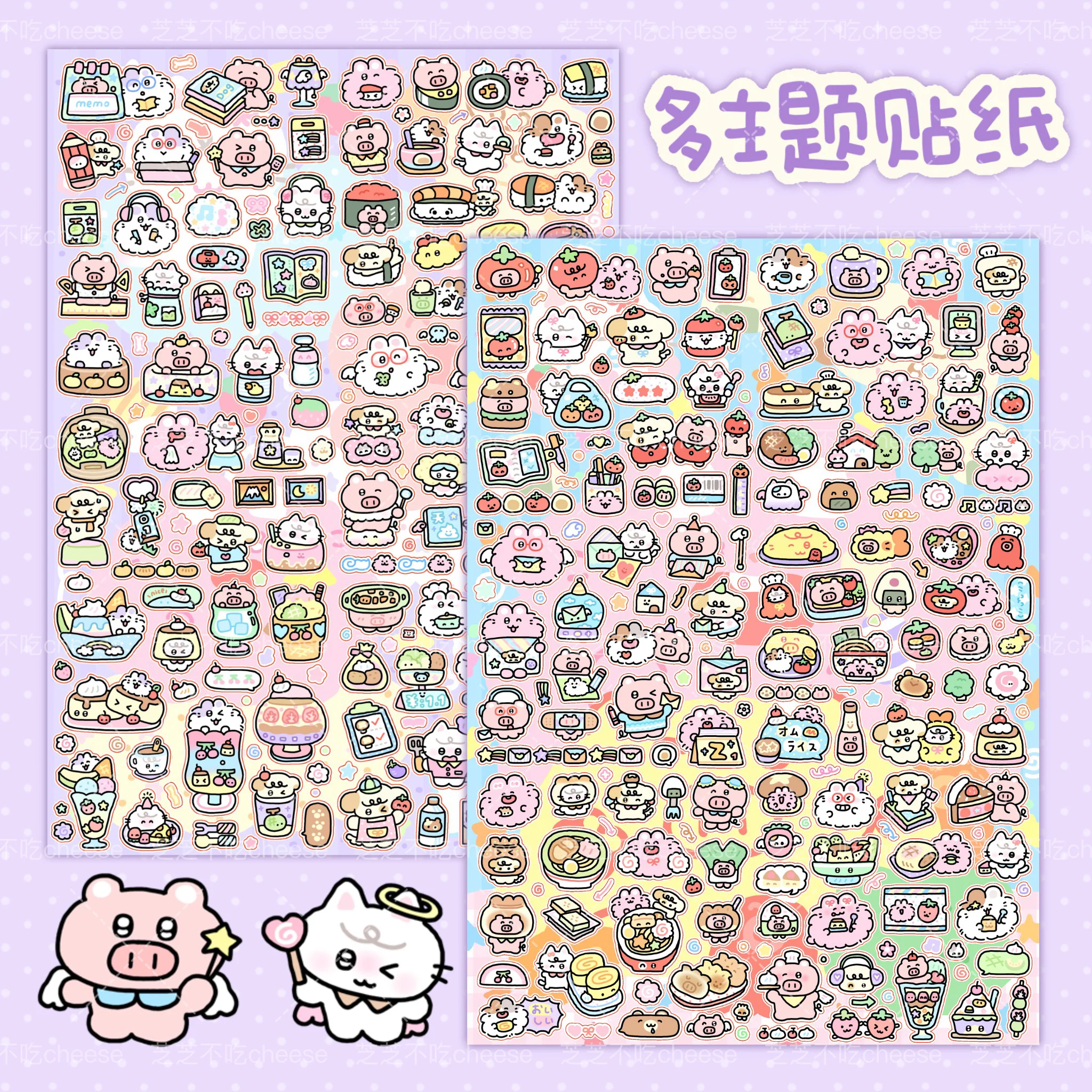 

Многоэтажные наклейки с сыром, милые украшения