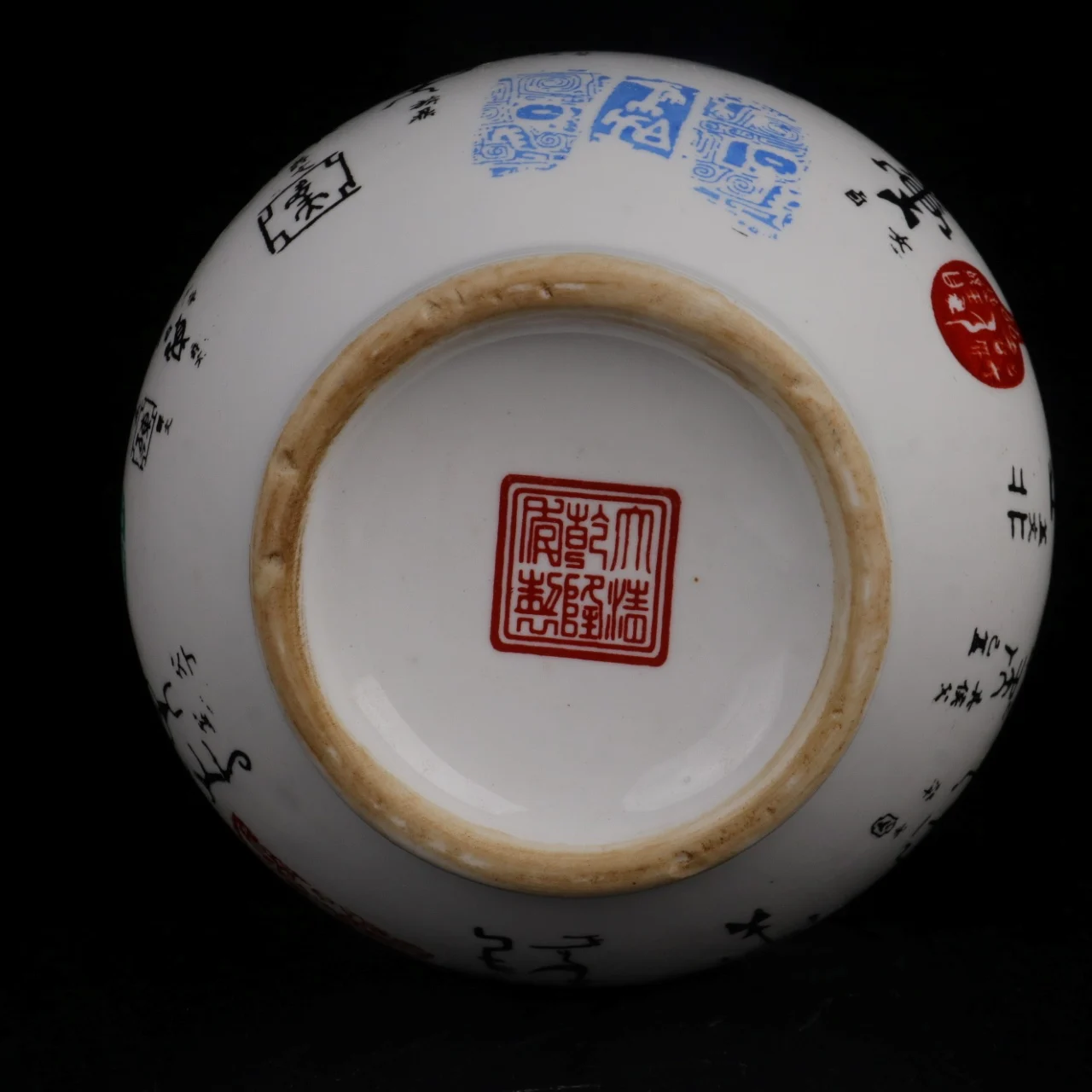 Jingdezhen Powder Colored Oracle Bone Inscription Pattern Appreciation Bottle Antique Porcelain Decoration