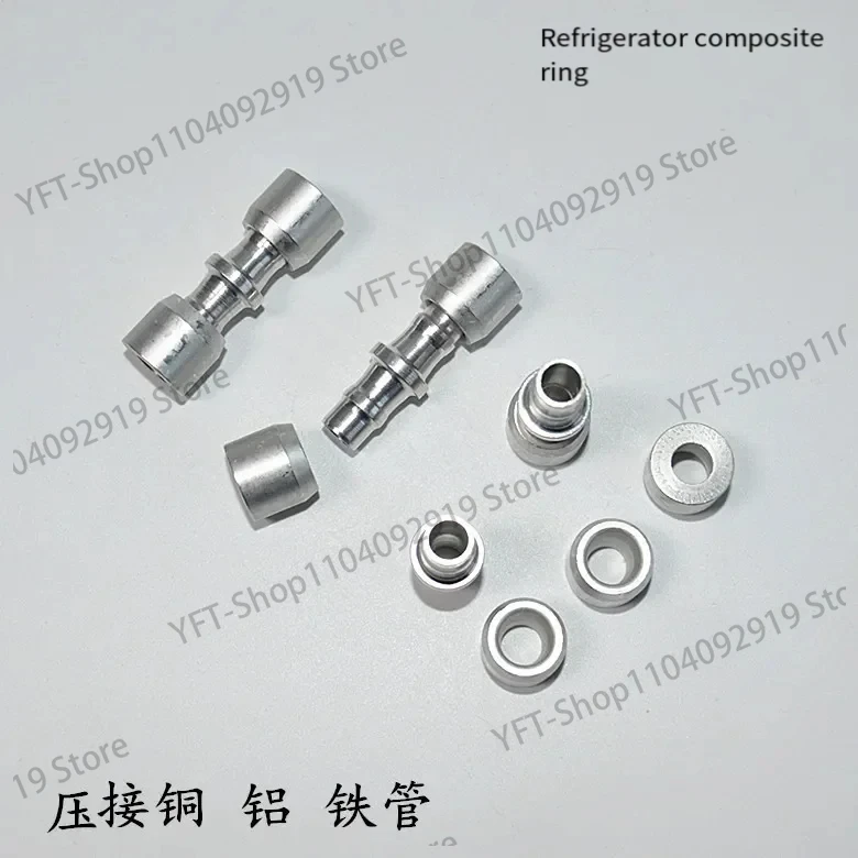 5PCS quick closing composite ring air conditioning refrigerator copper aluminum tube consumable joint refrigeration