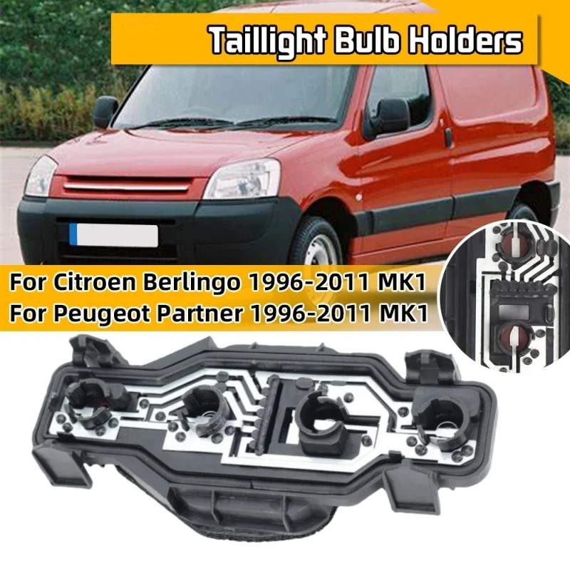 Feu Arrière Droit Pour Citroën Berlingo / Peugeot Partner 1996-2008 - Modèle Porte Verticale - E-Test - 3