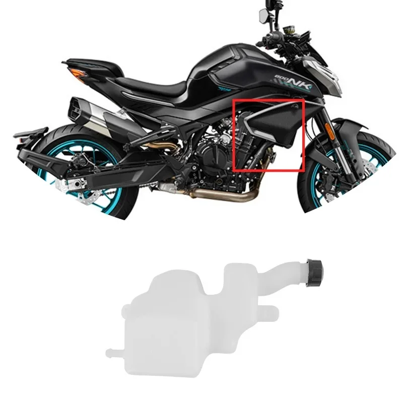 For CFMOTO 800NK Reserve Tank Assy Auxiliary Tank Motorcycle Accessories CF Moto 800 NK Moto Parts
