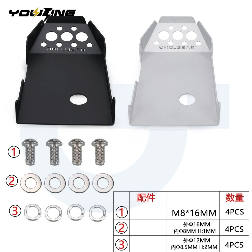 لوحة التزلج محرك الحرس الهيكل غطاء للحماية البطن عموم حامي لسيارات BMW K75 K100 K1100 K1200 مقهى المتسابق K 75 100 1100 1200