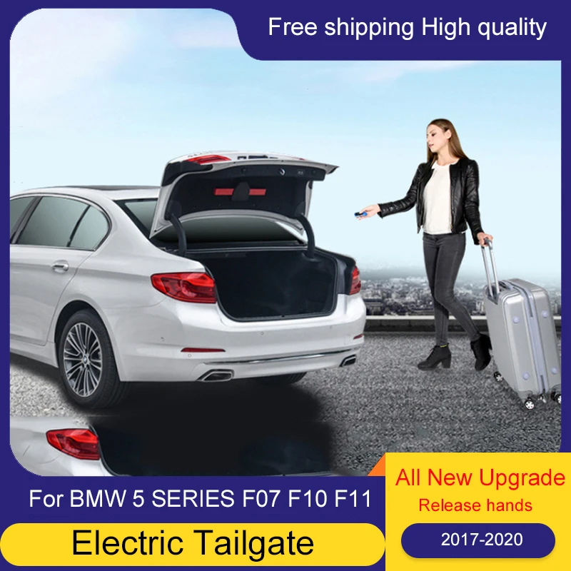 

Электрическая задняя дверь для BMW F10 F11 F07 17-20, хвостовая коробка, интеллектуальная электрическая задняя дверь с дистанционным управлением, багажник Ope с электроприводом