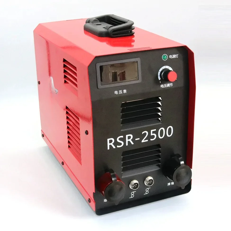 Stud Welding Machine RSR-2500 Energy Storage Type Air Duct Insulation Nail Screw Bolt Welding Machine