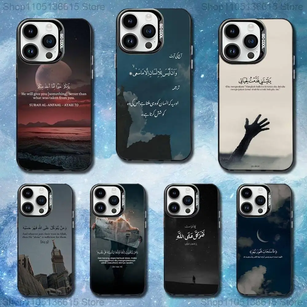 

Belief Arabic Quran Quotes Phone Case For iPhone 11,12,13,16,14,15,Mini,Pro,XS,MAX Black Matte Shockproof Cover